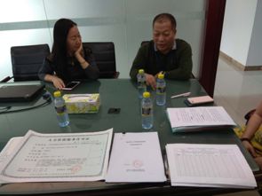 市人力資源和社會(huì)保障局信息公開(kāi) 海口市政府門(mén)戶網(wǎng)站