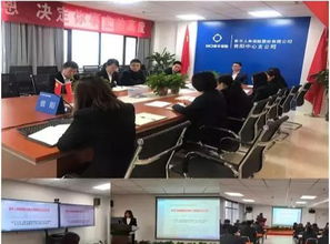 新華保險(xiǎn)信陽中支積極開展2019年保險(xiǎn)中介市場(chǎng)亂象整治工作