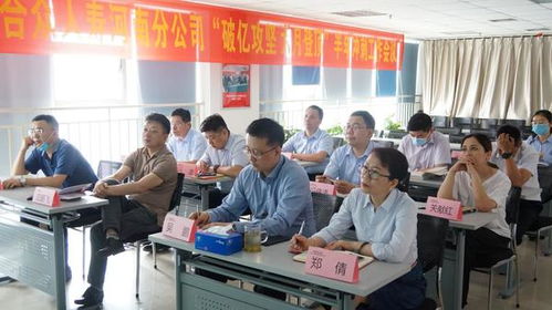 合眾人壽河南分公司開展2020年保險(xiǎn)中介市場(chǎng)亂象整治工作