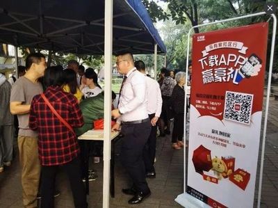 開心搬遷、平穩(wěn)過渡,深房中協(xié)攜會(huì)員助力華富村舊改搬遷工作