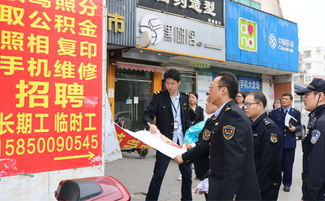 蘇州陽澄半島旅游度假區(qū)打出強硬 組合拳 持續(xù)整治黑中介