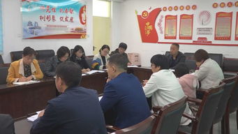 東明縣房地產(chǎn)服務中心開展房地產(chǎn)中介機構(gòu)亂象專項整治工作