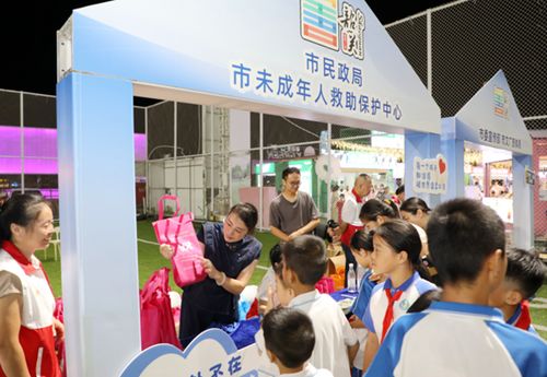 全國(guó)文明聯(lián)盟廣東站 嶺南文明網(wǎng)