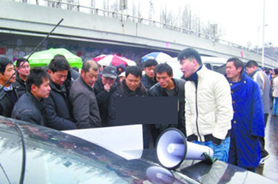 職業中介搶農民工包吃住 介紹1個企業給300元-青島新聞網